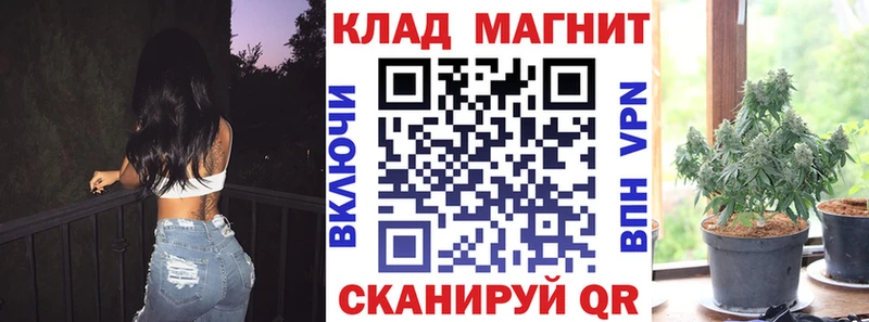 Все наркотики Егорьевск Амфетамин  Альфа ПВП  ГАШИШ  Бошки Шишки 