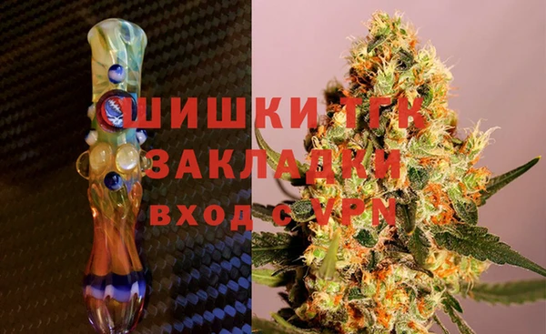 бошки Богданович