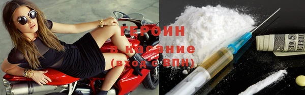 бошки Богданович