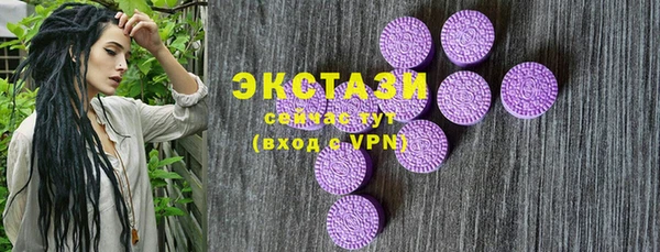 бошки Богданович