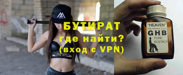 кокаин премиум Кинешма