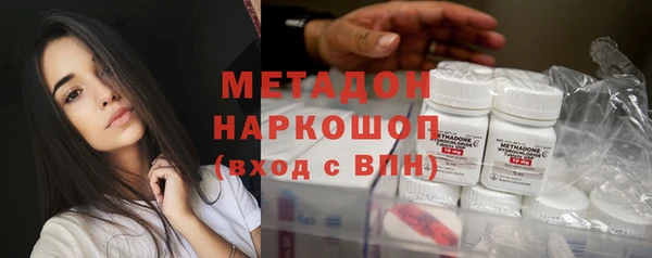 бошки Богданович