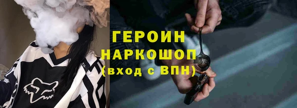 бошки Богданович