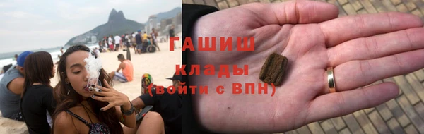 бошки Богданович