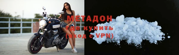 бошки Богданович