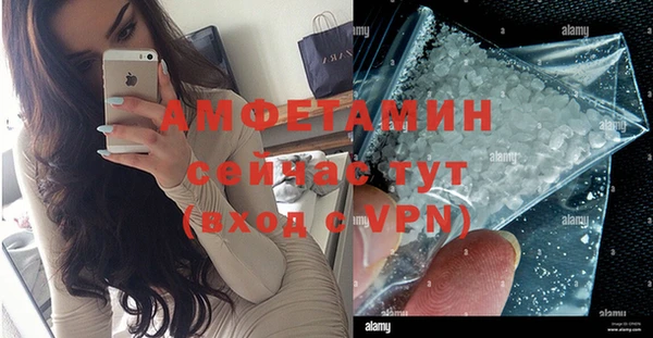 бошки Богданович