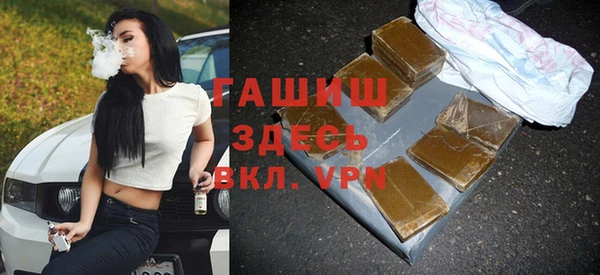 бошки Богданович