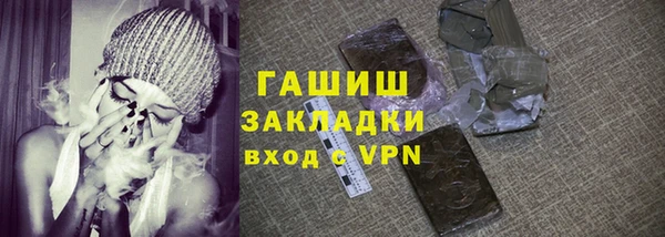 мдма Богородицк