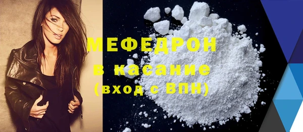 синтетический гашиш Киреевск