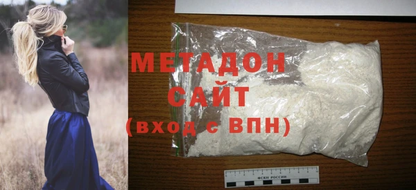 бошки Богданович